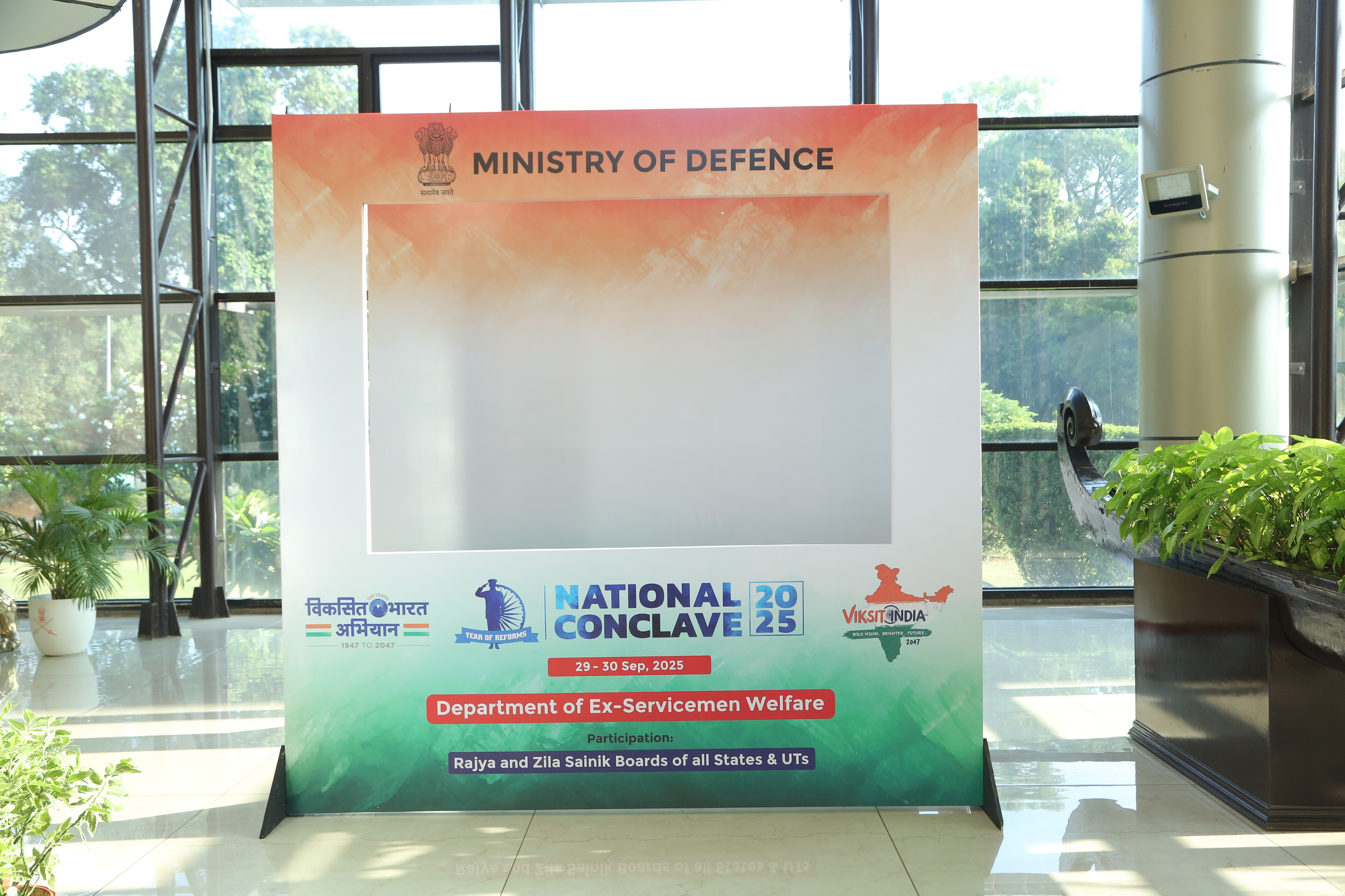 National Conclave - 2025