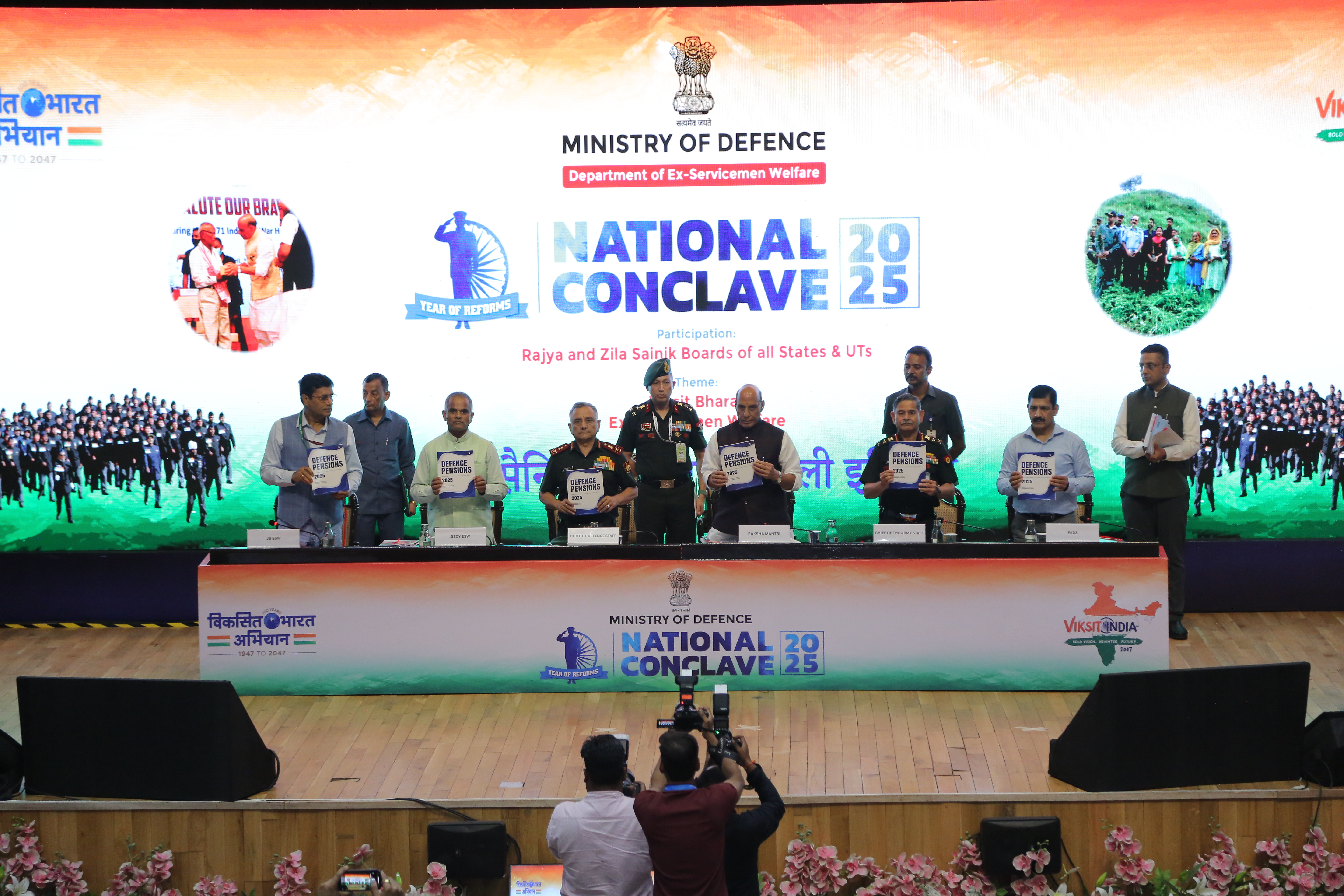 National Conclave 