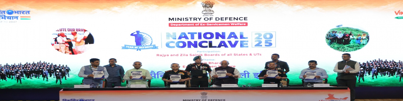 National Conclave 2025