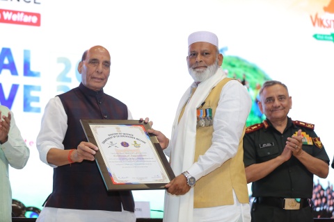 Award Ceremony in National Conclave,2025