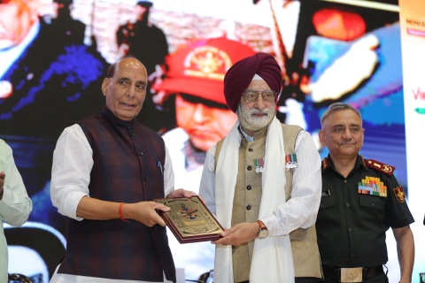 Award Ceremony in National Conclave,2025