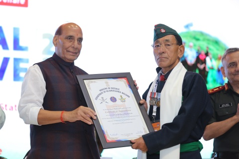 Award Ceremony in National Conclave,2025