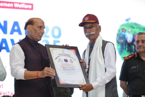 Award Ceremony in National Conclave,2025