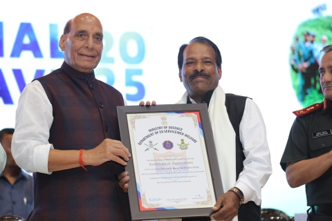 Award Ceremony in National Conclave,2025