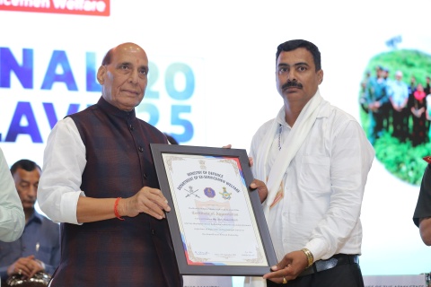 Award Ceremony in National Conclave,2025