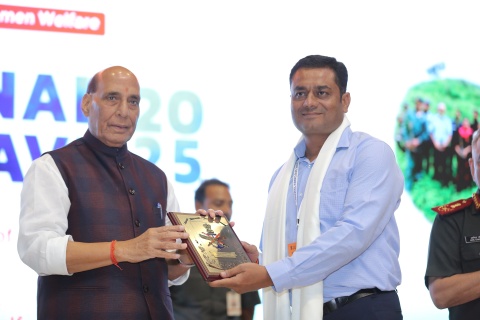 Award Ceremony in National Conclave,2025