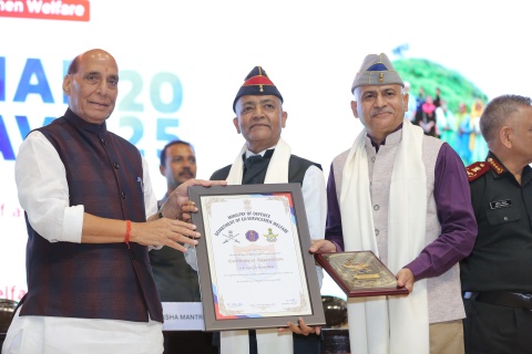 Award Ceremony in National Conclave,2025