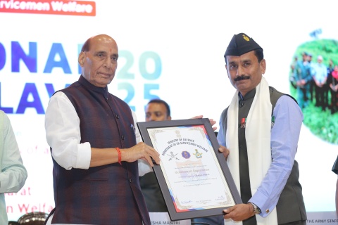 Award Ceremony in National Conclave,2025
