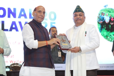 Award Ceremony in National Conclave,2025