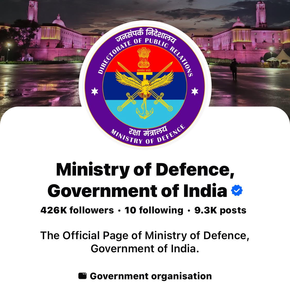 DEFENCE Facebook