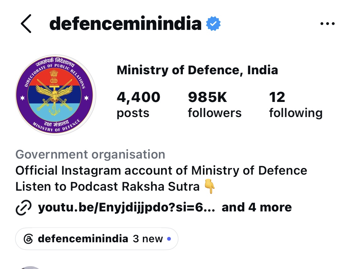 DEFENCE Instagram